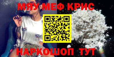 мдпв Будённовск