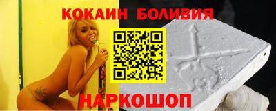мескалин Бузулук