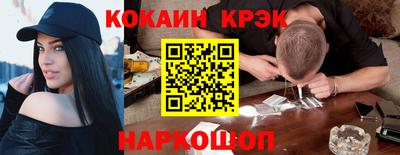 мескалин Бузулук