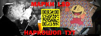 трава Бугуруслан