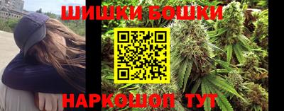 мескалин Бузулук