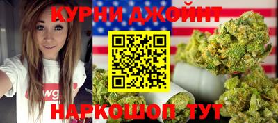 трава Бугуруслан