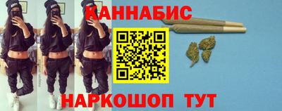 мескалин Бузулук