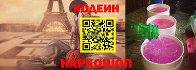 трава Бугуруслан