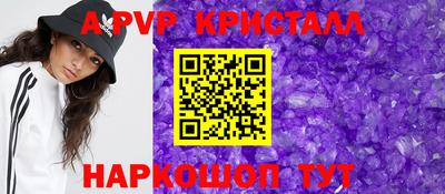 мдпв Будённовск