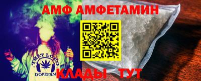 трава Бугуруслан