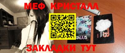 мдпв Будённовск