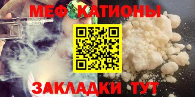 мдпв Будённовск
